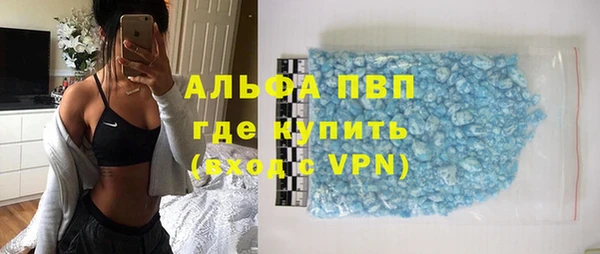 крисы Вязники