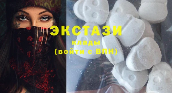 крисы Вязники