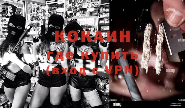 синтетический гашиш Верхнеуральск