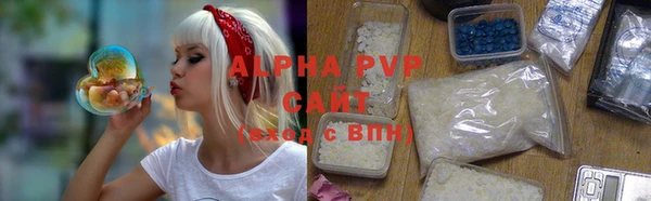 крисы Вязники