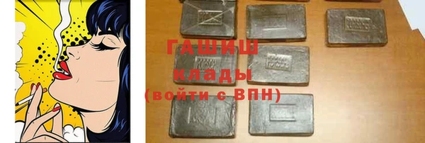 кокаин колумбия Волоколамск