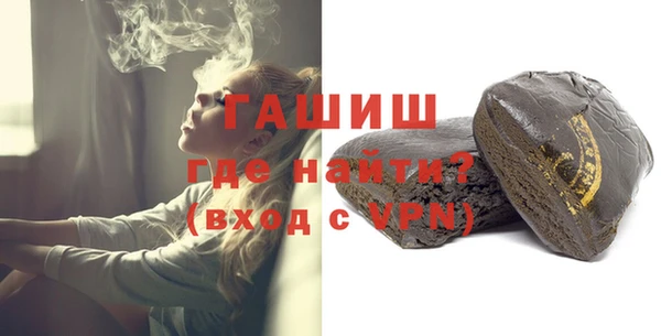 крисы Вязники