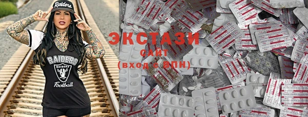 крисы Вязники