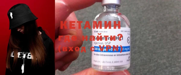 гашишное масло Вяземский