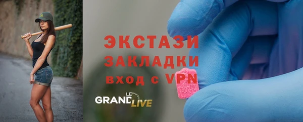 скорость mdpv Верея