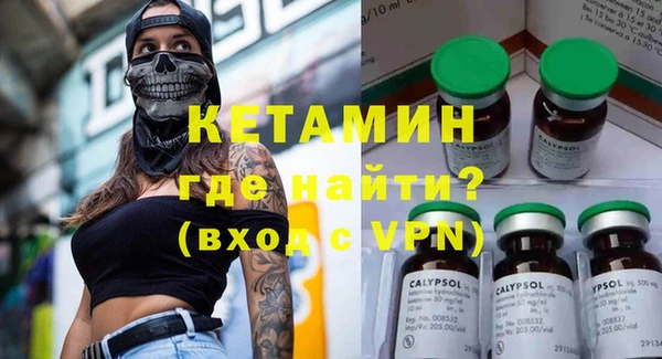 крисы Вязники
