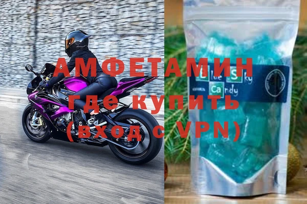кокаин колумбия Волоколамск