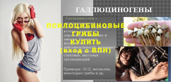 кокаин колумбия Волоколамск