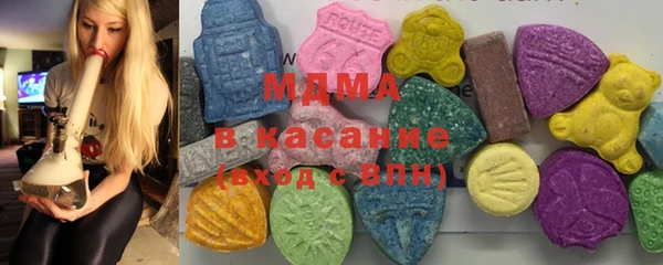 амф Волосово