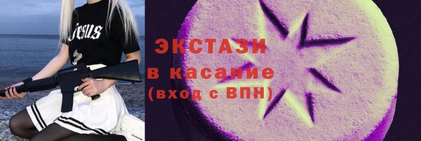 кокаин колумбия Волоколамск