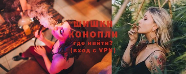 кокаин колумбия Волоколамск