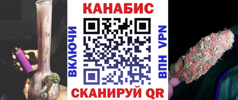 МАРИХУАНА гибрид  закладки  Домодедово 